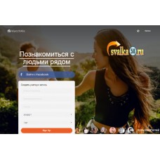 Скрипт сайта знакомств MatchMe v3.3 Rus